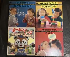 Item thumbnail for item 73f533c9-e786-4cb2-a709-399b16870167