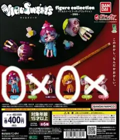ウイルスイーツ フィギュアコレクション　　　あんみつ・たい焼きカスタード　セット