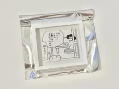 Item thumbnail for item 18e33726-911c-407b-99c9-d75e4b1a7f69