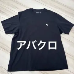 アバンロンビーアンドフィッチ　黒Tシャツ