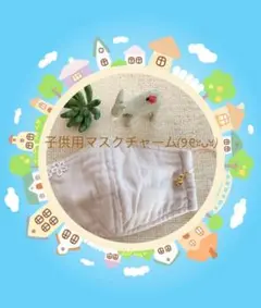 Item thumbnail for item e6b3e640-d615-4a83-a7c1-108db4ea7bb7