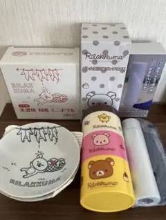 Item thumbnail for item 74436df7-ff78-42fc-9f8a-c14a945ce389