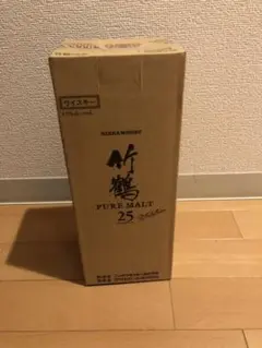 竹鶴25年 箱あり