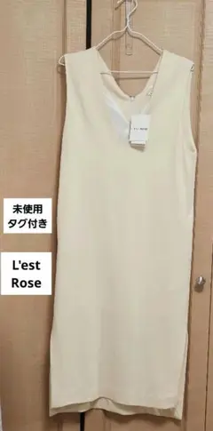 L'EST ROSE ノースリーブロングワンピース ファスナー 裏地付き
