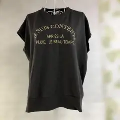しまむら【リノルーセ 】Linsluce