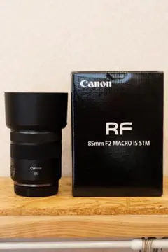 2025年最新】rf85mm f2の人気アイテム - メルカリ
