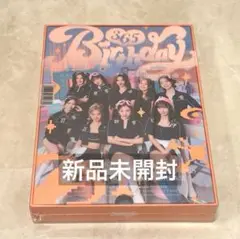TWICE シーグリ 2025 新品未開封 ②
