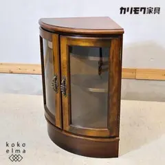 Karimoku カリモク家具 コロニアル コーナーボード リビングボード