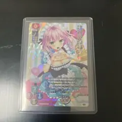 KR 神出鬼没少女 聖 橘花