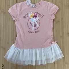 花柄プリント Tシャツ 140サイズ