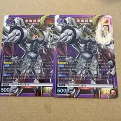 Item thumbnail for item da065933-bb34-4f2e-9927-dc4814fd03c8