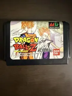 ドラゴンボールZ 武勇烈伝