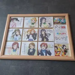 劇場版ラブライブ！入場特典色紙セット