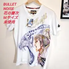 BULLET NOISE 花の慶次 Tシャツ 新品タグ付 Mサイズ