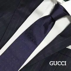 【ほぼ未使用】GUCCI GG柄 ネクタイ ダークネイビー