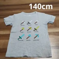 ユニクロマインクラフトT　140cm