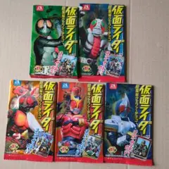 森永仮面ライダーウエハース外袋　仮面ライダー総集編ウェファーチョコ　2005年製