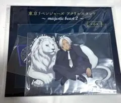 東京リベンジャーズ majesticbeast2 黒川イザナ アクスタ