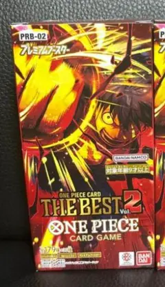 ワンピースカード　ザベスト２　10パック　新品未開封