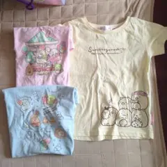 すみっコぐらし　Tシャツ3枚　130センチ