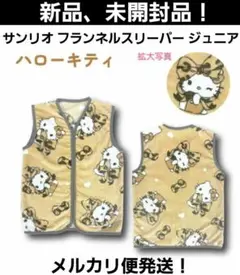 Item thumbnail for item ebe22015-9daf-469d-b9b9-1c0c08b99845
