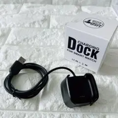 スマートウォッチ用 充電ドック USBケーブル付き