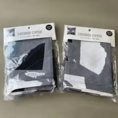 新品未使用　クッションカバー 45×45 2個セット　総柄