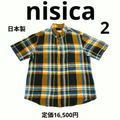 美品 ニシカ リネン チェック ボタンダウン シャツ 日本製 定価16,500円