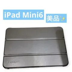 Item thumbnail for item 80c2de04-7c43-4dc1-ab41-12d9a46d7df5