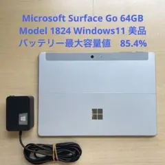 Microsoft Surface Go 64GB Model1824 美品#6