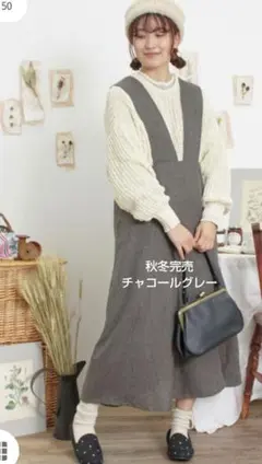 Item thumbnail for item eac639e5-bbea-46d1-b55c-2b1c39a0e5bd