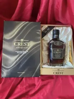 未開栓 古酒 サントリー ウイスキー クレスト CREST 熟成12年 箱付
