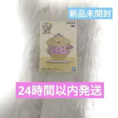 即購入○ Fluffy Paffy Mine ポムポムプリン　サンリオ　ポムポム