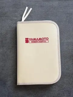 【新品未使用】母子手帳ケース
