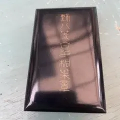 Item thumbnail for item af94d2a3-11f4-4a58-9af7-296b2f3a6ff0