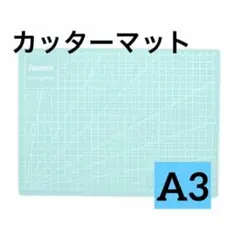 Item thumbnail for item 73288ac0-a586-449f-a11a-6df1b96b9c31