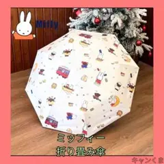 Item thumbnail for item c9c8462c-4186-4c35-bdee-361c0ecdc57e