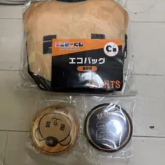 GIANTS エニマイくじ 岡本和真選手のパペット『オカモン』　セット