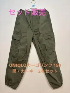 Item thumbnail for item 8cfa8390-48a1-403a-bb52-4f2439db8253