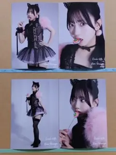 Item thumbnail for item 978966f8-9501-4495-8d5a-4195232243b8