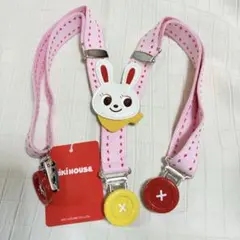 ミキハウス サスペンダー