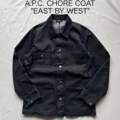 2025年最新】A.P.C. メンズ カバーオールの人気アイテム - メルカリ