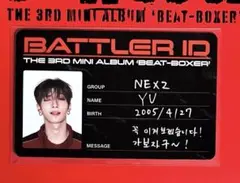 Item thumbnail for item 1033b842-28bc-4a11-a756-134a79602e86