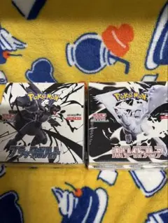 新品未開封シュリンク付き　ポケカ　ブラックボルト　ホワイトフレア　各2BOX