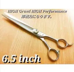 Item thumbnail for item e7db9e46-f2d5-4413-8d66-a3597dc8a4ff