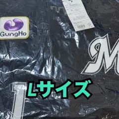 千葉ロッテマリーンズ レプリカユニホーム ビジター ブラック 1番 藤原恭大 L