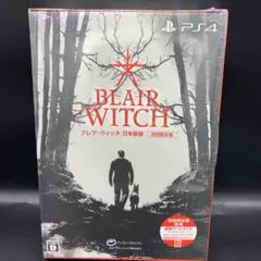ブレア・ウィッチ 日本語版 限定版