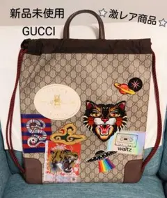 グッチバッグ