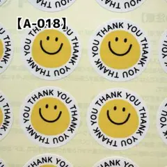 サンキューシール 【A-018】 ニコちゃん 144枚
