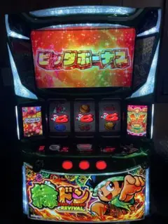 データカウンター対応 L革命機ヴァルヴレイヴD スマスロ 実機